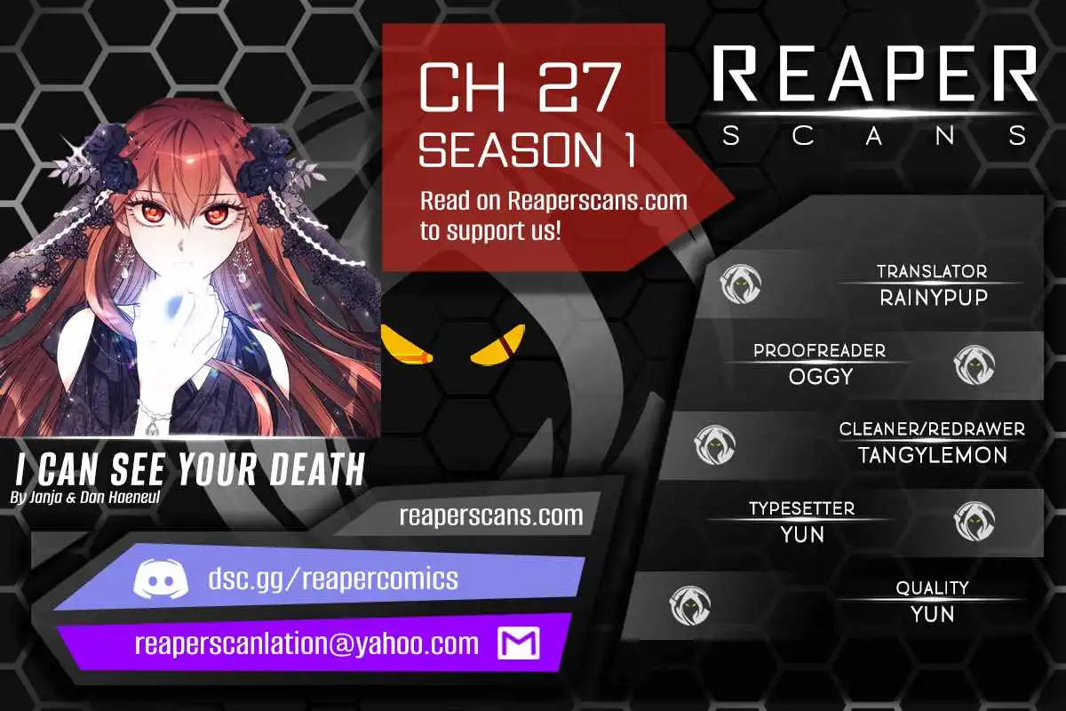 I Can See Your Death Chapter 27 1